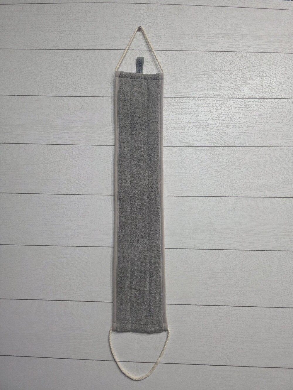 Norwex Back Scrubber BacLock Microfiber W/ Handles Graphite Gray New Without Tag